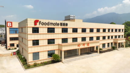 解鎖肉制品口感與出品率雙贏的關(guān)鍵 福美泰生物Foodgel系列卡拉膠