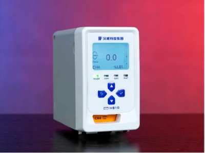 漢威科技新品發布 新一代氣體檢測儀，為半導體產業電子氣體安全護航